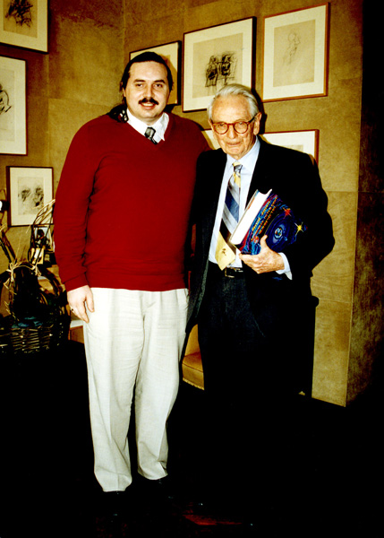 Я с Лоренсом Рокфеллером, 1995 год